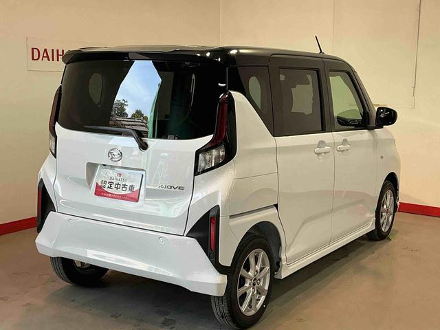 ムーヴＧ（栃木県）の中古車