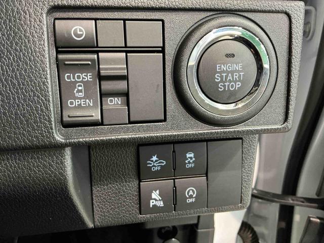ムーヴＧ（栃木県）の中古車
