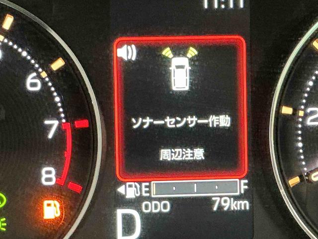 ムーヴＧ（栃木県）の中古車