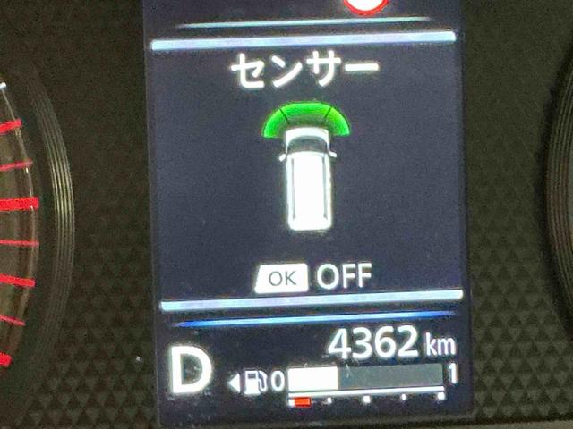 デリカミニＧ　プレミアムナビゲーションシステム　運転支援　高速道路同一車線運転支援機能　１５インチアルミホイール　オートスライドドア　デジタルルームミラー　マルチアラウンドモニター（栃木県）の中古車