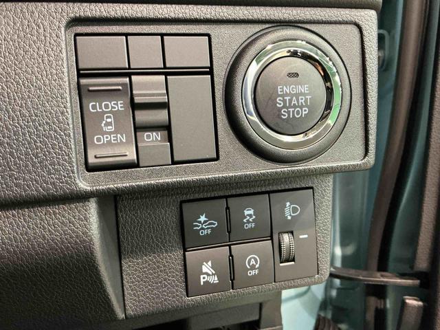 ムーヴＸ衝突安全ボディ　電動格納ドアミラー　クリアランスソナー　盗難防止システム　キーレス　レーンアシスト　ＬＥＤヘッド　ベンチシート　アイドリングストップ　スマートキー　オートマチックハイビーム（栃木県）の中古車