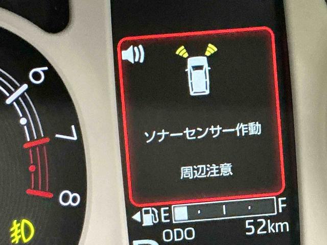 ムーヴキャンバスストライプスＧ（栃木県）の中古車