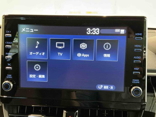 カローラクロスＺアルミホイール　オートクルーズコントロール　盗難防止装置　ＬＥＤヘッドランプ　ドラレコ付　バックモニター　エアバッグ　キーレス　レーンアシスト　電動格納ミラー　ＥＴＣ車載器　ＡＢＳ　ＷエアＢ（栃木県）の中古車