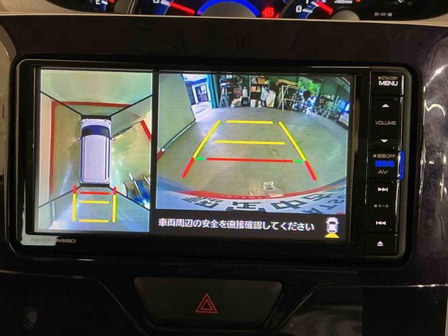 タントカスタムX トップエディションリミテッドSAIIIスマートキーPスタート 両PSD シートH 盗難防止装置 電動格納式ドアミラー オートハイビーム Aストップ オートライト キーフリー ETC ベンチシート ナビTV(栃木県)の中古車