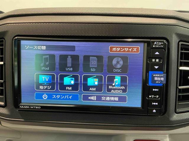 ミライースX リミテッドSAIIIキーレスエントリーシステム LEDヘッドライト マニュアルエアコン スマートアシスト コーナーセンサー オートライト 電動格納式ドアミラー(栃木県)の中古車