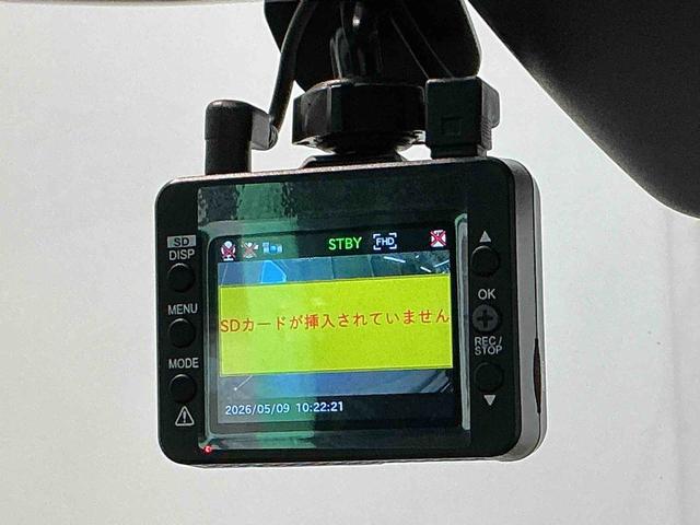 ミライースX リミテッドSAIIIキーレスエントリーシステム LEDヘッドライト マニュアルエアコン スマートアシスト コーナーセンサー オートライト 電動格納式ドアミラー(栃木県)の中古車