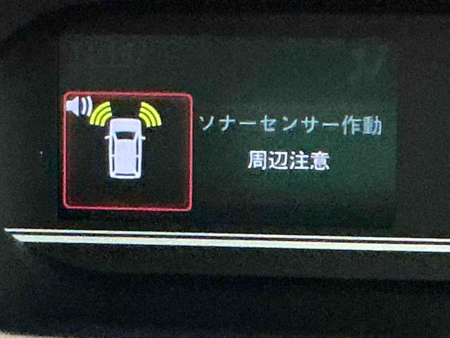 タントＸ衝突防止　リアコーナーセンサー　レーンキープアシスト　オートミラー　スマートキ　Ａストップ　シートヒータ　キーフリ　両側スライド片側電動　ＬＥＤヘッドライト　盗難防止　オートハイビーム（栃木県）の中古車