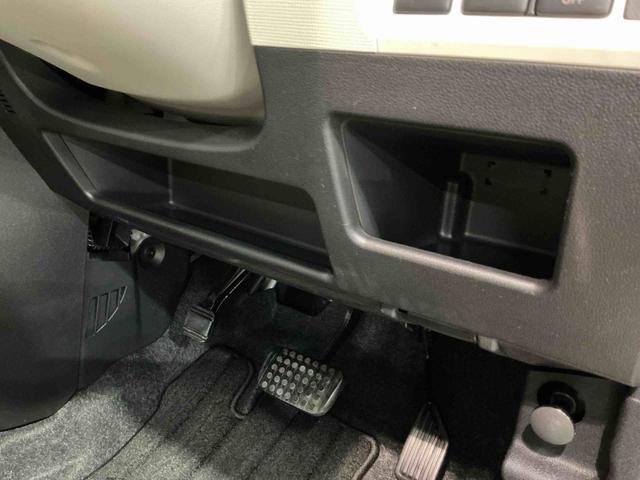 ムーヴキャンバスＧメイクアップＶＳ　ＳＡIIIナビ　パノラマモニター　車線逸脱警報装置　電動格納ドアミラー　運転席シートヒーター　衝突安全ボディ　ナビＴＶ　ＬＥＤライト　セキュリティアラーム　横滑り防止機能　キーフリー（栃木県）の中古車