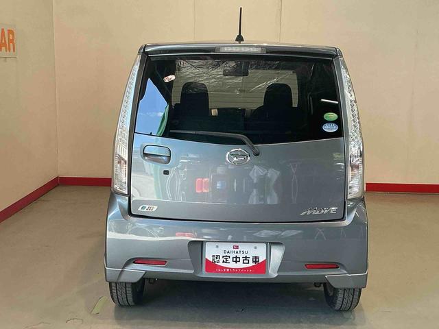 ムーヴカスタム Xエアバック 両席エアバッグ Aライト 点検記録簿 オートミラー ETC車載器 スマ−トキ− AW ベンチシート 衝突安全ボディ ナビTV ABS LEDヘッドライト 雹害あり(栃木県)の中古車