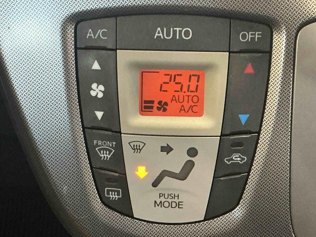 ムーヴカスタム Xエアバック 両席エアバッグ Aライト 点検記録簿 オートミラー ETC車載器 スマ−トキ− AW ベンチシート 衝突安全ボディ ナビTV ABS LEDヘッドライト 雹害あり(栃木県)の中古車