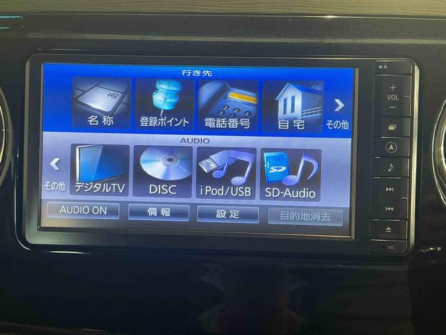 タントエグゼカスタムＲＳアルミ　ターボ車　運転席エアバッグ　ドラレコ　イモビライザー　ナビＴＶ　助手席エアバック　衝突安全ボディ　ＡＢＳ　キーフリー　メモリーナビ　スマートキーシステム　格納ミラー（栃木県）の中古車