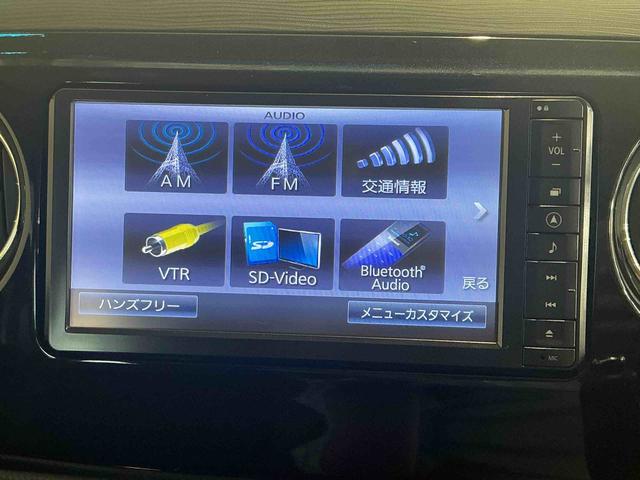 タントエグゼカスタムＲＳアルミ　ターボ車　運転席エアバッグ　ドラレコ　イモビライザー　ナビＴＶ　助手席エアバック　衝突安全ボディ　ＡＢＳ　キーフリー　メモリーナビ　スマートキーシステム　格納ミラー（栃木県）の中古車