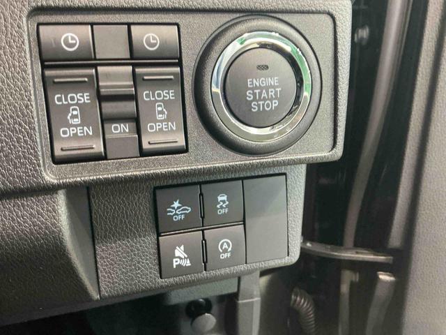 ムーヴRSバックカメラ付き スマートキー付 誤発進抑制 Aライト 電動スライドドア 盗難防止装置 電格ミラー レーンキープ コーナーセンサー ターボエンジン キーフリー オートハイビーム ベンチシート TV(栃木県)の中古車