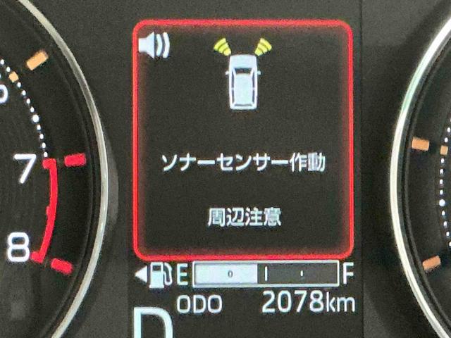 ムーヴRSバックカメラ付き スマートキー付 誤発進抑制 Aライト 電動スライドドア 盗難防止装置 電格ミラー レーンキープ コーナーセンサー ターボエンジン キーフリー オートハイビーム ベンチシート TV(栃木県)の中古車