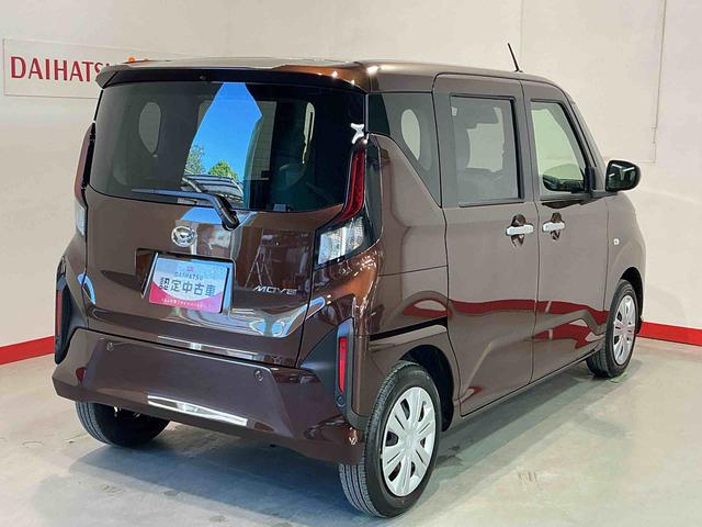 ムーヴＸ緊急ブレーキ　衝突安全ボディ　片側パワースライドドア　電動格納ドアミラー　クリアランスソナー　ＬＥＤヘッド　キーレス　レーンアシスト　盗難防止システム　ベンチシート　アイドリングストップ　スマートキー（栃木県）の中古車