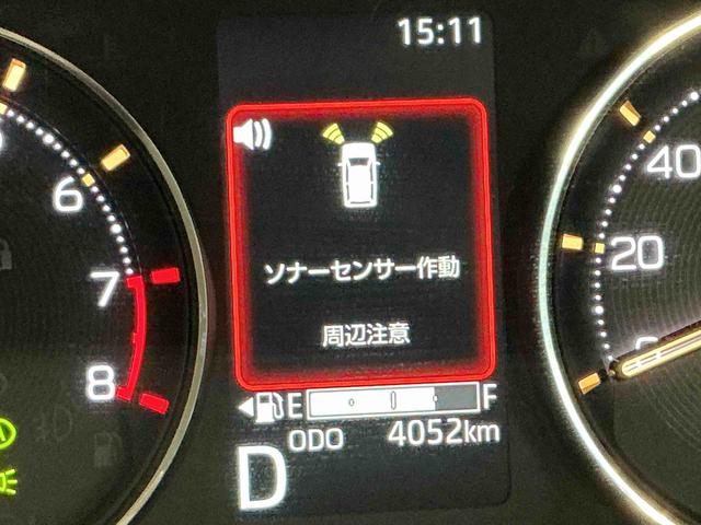 ムーヴＧディスプレイオーディオ　両側電動パワースライドドア　バックカメラ付き　衝突軽減　車線逸脱警報　盗難防止装置　クリアランスソナー　電動格納ミラー　スマートキー　オートライト　ＬＥＤヘッドライト（栃木県）の中古車