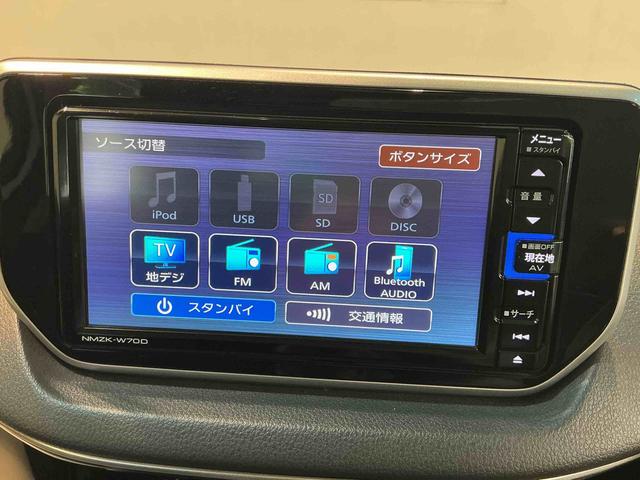 ムーヴＸリミテッドII　ＳＡIIIナビ　キーフリーシステム　アルミホイール　ＬＥＤヘッドライト　オートエアコン　シートヒーター　オートライト　運転席シートリフター（栃木県）の中古車