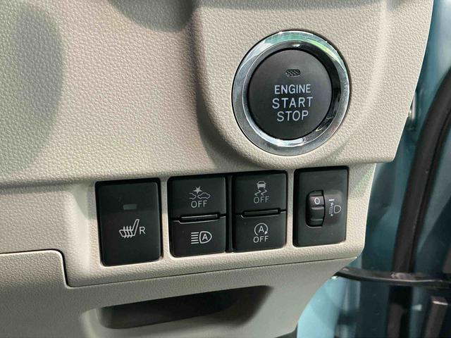 ムーヴＸリミテッドII　ＳＡIIIナビ　キーフリーシステム　アルミホイール　ＬＥＤヘッドライト　オートエアコン　シートヒーター　オートライト　運転席シートリフター（栃木県）の中古車