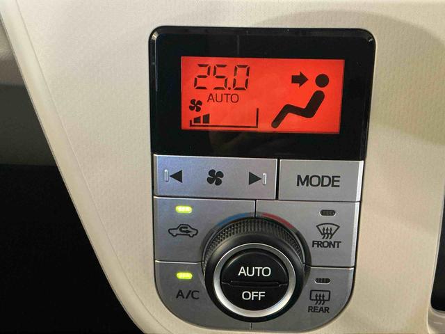 ムーヴＸリミテッドII　ＳＡIIIナビ　キーフリーシステム　アルミホイール　ＬＥＤヘッドライト　オートエアコン　シートヒーター　オートライト　運転席シートリフター（栃木県）の中古車