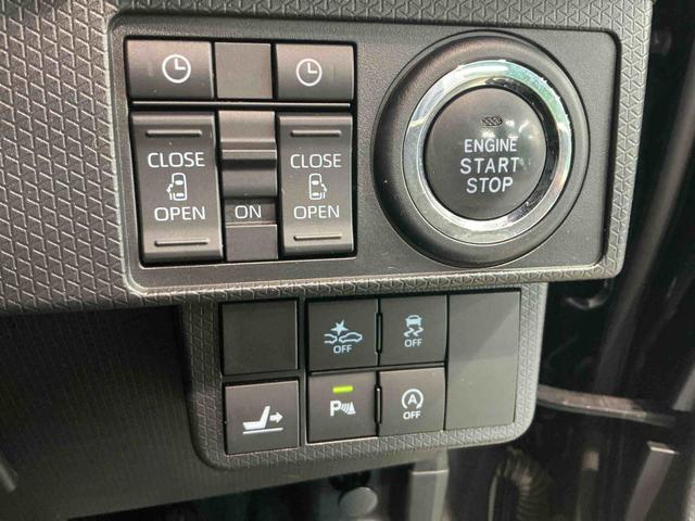 タントカスタムＸＷ電動ドア　全方位Ｍ　衝突軽減ブレーキサポート　電動ミラー　Ｐソナー　ｉ−ｓｔｏｐ　ＥＴＣ　ナビＴＶ　レーンアシスト　ＬＥＤヘッドライト　セキュリティアラーム　アルミ　ドラレコ（栃木県）の中古車