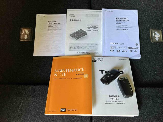 タントカスタムＸナビ　バックカメラ　キーフリーシステム　ＬＥＤヘッドライト　ＬＥＤフォグランプ　両側電動スライドドア　スマートアシスト　コーナーセンサー　純正アルミホイール　　シートヒーター　ドライブレコーダー（栃木県）の中古車