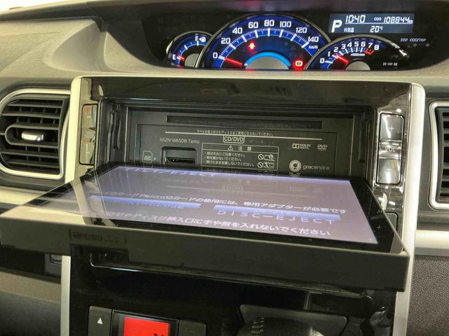 タントカスタムRS トップエディションSA衝突被害軽減装置 アルミ 横滑り防止 Bモニター 電動格納式ドアミラー ナビ バックカメラ 盗難防止システム 衝突安全ボディ ABS スマートキー ベンチシート キーフリー ETC エアバッグ(栃木県)の中古車