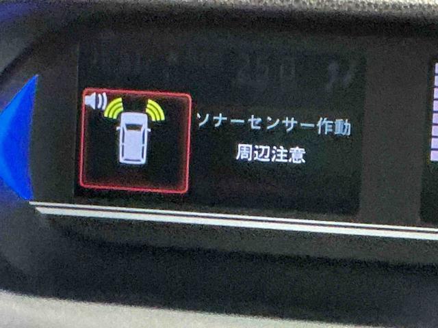 タントカスタムＸＷ電動ドア　衝突軽減ブレーキサポート　電動ミラー　ソナー　ｉ−ｓｔｏｐ　１オーナ　シートヒータ　レーンアシスト　ＬＥＤヘッドライト　セキュリティアラーム　アルミ　衝突安全ボディ　スマートキー（栃木県）の中古車