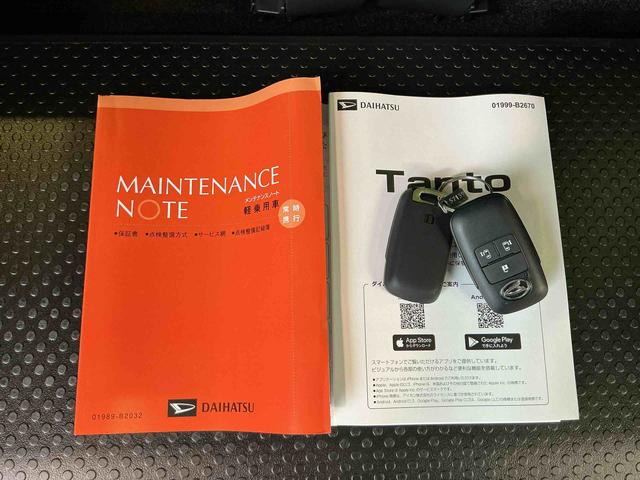 タントカスタムＸＷ電動ドア　衝突軽減ブレーキサポート　電動ミラー　ソナー　ｉ−ｓｔｏｐ　１オーナ　シートヒータ　レーンアシスト　ＬＥＤヘッドライト　セキュリティアラーム　アルミ　衝突安全ボディ　スマートキー（栃木県）の中古車