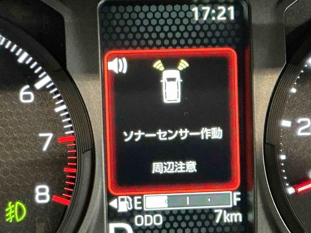 タフトG ダーククロムベンチャースマキー Sヒーター 誤発進抑制 電動格納式ミラー コーナーソナー ベンチシート ワンオーナー車 Aストップ レーンキープアシスト スカイルーフ キーフリーシステム LEDライト イモビライザー(栃木県)の中古車