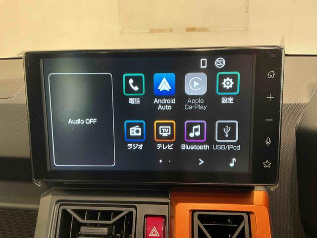 タフトGターボディスプレイオーディオ バックカメラ 前後ソナー 衝突回避支援システム 車線逸脱防止 アイドリングストップ機能 電動格納式ミラー スマキー LED キーレス ターボAライト アルミ(栃木県)の中古車