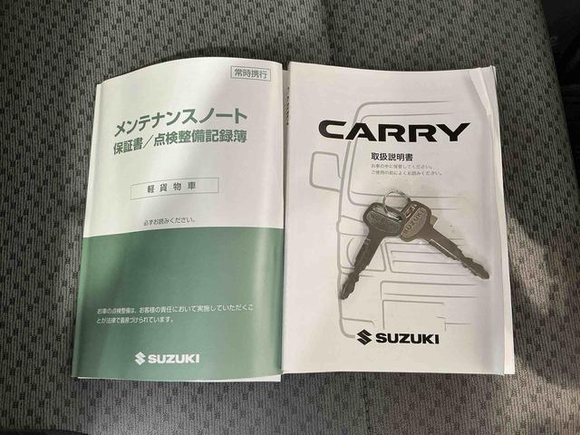 キャリイトラックKCエアコン・パワステセミAT ラジオ エアコン 荷台作業灯 4WD切り替え(栃木県)の中古車