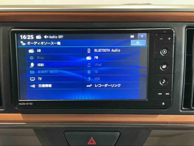 ブーンスタイル ブラックリミテッド SAIII衝突回避支援ブレーキ ナビ 全方位モニター 横滑り防止システム キーフリーシステム ETC車載器 バックカメラ オートハイビーム ドライブレコーダー スマートキー アイドリングストップ(栃木県)の中古車