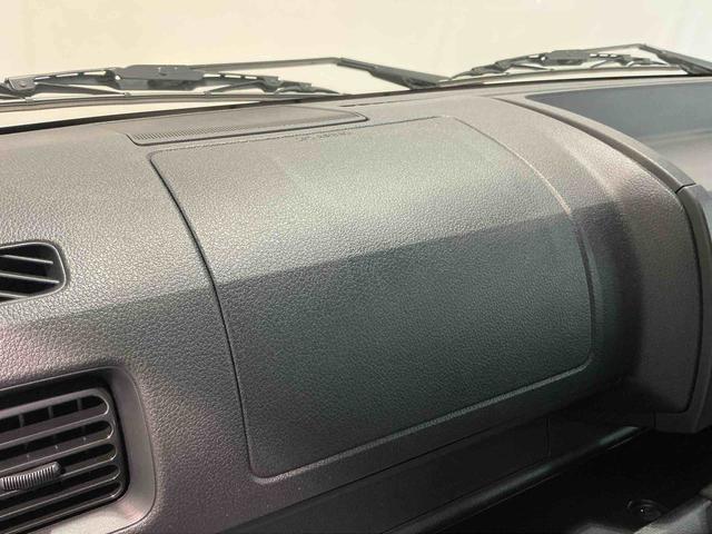 ハイゼットトラック多目的ダンプ多目的ダンプ　ソナー　パートタイム４ＷＤ　パワステ　エアバック　エアコン　アイドリングストップ　ダブルエアバック　横滑り防止システム　衝突回避支援（栃木県）の中古車