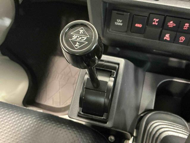 ハイゼットトラック多目的ダンプ多目的ダンプ　ソナー　パートタイム４ＷＤ　パワステ　エアバック　エアコン　アイドリングストップ　ダブルエアバック　横滑り防止システム　衝突回避支援（栃木県）の中古車