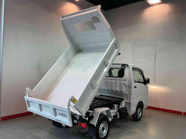 ハイゼットトラック多目的ダンプ多目的ダンプ　ソナー　パートタイム４ＷＤ　パワステ　エアバック　エアコン　アイドリングストップ　ダブルエアバック　横滑り防止システム　衝突回避支援（栃木県）の中古車