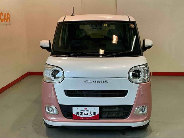 ムーヴキャンバスストライプスGターボ9インチスマホ連携 ドラレコETC 追従走行 追突被害軽減ブレーキ シートヒータ 車線逸脱警報 ETC ターボエンジン Rカメラ スマートキー キーフリー オートマチックハイビーム(栃木県)の中古車