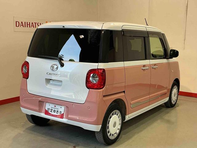 ムーヴキャンバスストライプスGターボ9インチスマホ連携 ドラレコETC 追従走行 追突被害軽減ブレーキ シートヒータ 車線逸脱警報 ETC ターボエンジン Rカメラ スマートキー キーフリー オートマチックハイビーム(栃木県)の中古車