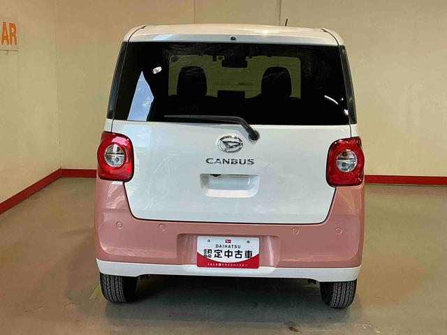 ムーヴキャンバスストライプスGターボ9インチスマホ連携 ドラレコETC 追従走行 追突被害軽減ブレーキ シートヒータ 車線逸脱警報 ETC ターボエンジン Rカメラ スマートキー キーフリー オートマチックハイビーム(栃木県)の中古車