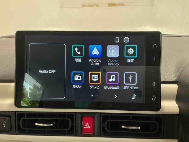 ムーヴキャンバスストライプスGターボ9インチスマホ連携 ドラレコETC 追従走行 追突被害軽減ブレーキ シートヒータ 車線逸脱警報 ETC ターボエンジン Rカメラ スマートキー キーフリー オートマチックハイビーム(栃木県)の中古車