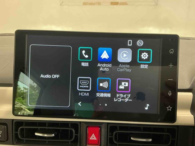 ムーヴキャンバスストライプスGターボ9インチスマホ連携 ドラレコETC 追従走行 追突被害軽減ブレーキ シートヒータ 車線逸脱警報 ETC ターボエンジン Rカメラ スマートキー キーフリー オートマチックハイビーム(栃木県)の中古車