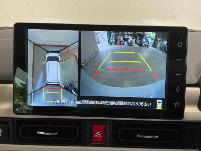 ムーヴキャンバスストライプスGターボ9インチスマホ連携 ドラレコETC 追従走行 追突被害軽減ブレーキ シートヒータ 車線逸脱警報 ETC ターボエンジン Rカメラ スマートキー キーフリー オートマチックハイビーム(栃木県)の中古車