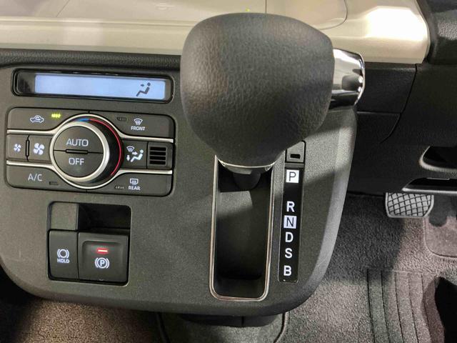 ムーヴキャンバスストライプスGターボ9インチスマホ連携 ドラレコETC 追従走行 追突被害軽減ブレーキ シートヒータ 車線逸脱警報 ETC ターボエンジン Rカメラ スマートキー キーフリー オートマチックハイビーム(栃木県)の中古車