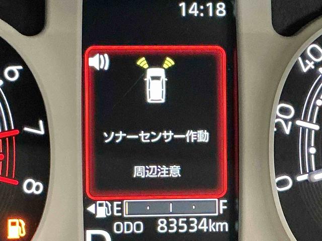 ムーヴキャンバスストライプスGターボ9インチスマホ連携 ドラレコETC 追従走行 追突被害軽減ブレーキ シートヒータ 車線逸脱警報 ETC ターボエンジン Rカメラ スマートキー キーフリー オートマチックハイビーム(栃木県)の中古車