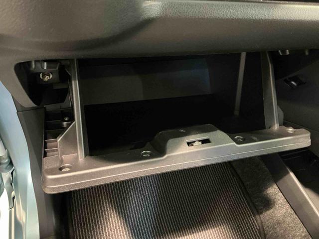 ミライースＬ　ＳＡIII前後ソナー　セキュリティ　ＴＶナビ　キーレスキー　横滑り防止　Ｗエアバッグ　メモリーナビ　安全ボディ　オートライト　ＡＢＳ　運転席エアバック　アイスト　プリクラッシュ（栃木県）の中古車