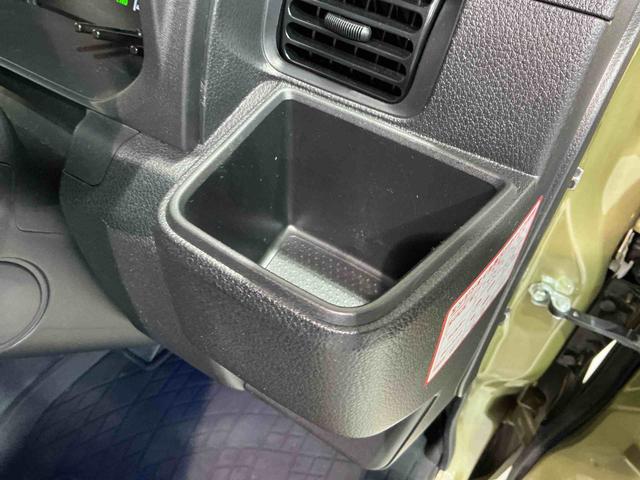 ハイゼットトラックジャンボエクストラナビ 衝突被害軽減 ETC付き 電動ミラー 衝突安全ボディ アイドリングS LEDランプ デュアルエアバック ドラレコ ハイビームアシスト キーレス 運転席エアバッグ 切替4WD(栃木県)の中古車