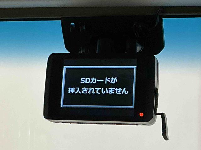 ハイゼットトラックジャンボエクストラナビ 衝突被害軽減 ETC付き 電動ミラー 衝突安全ボディ アイドリングS LEDランプ デュアルエアバック ドラレコ ハイビームアシスト キーレス 運転席エアバッグ 切替4WD(栃木県)の中古車