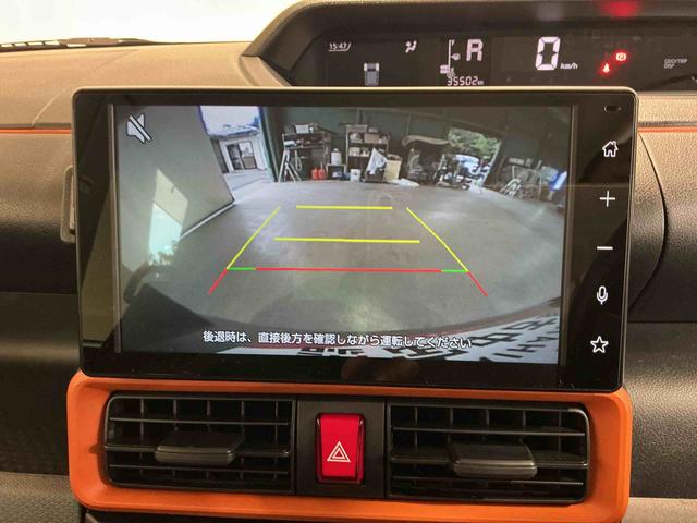 タントファンクロスディスプレイオーディオ　バックカメラ　両側電動スライドドア　前後ソナー　車線逸脱警報装置　衝突回避支援　シ−トヒ−タ−　アイドリングストップ機能　ＬＥＤライト　電動格納ドアミラー（栃木県）の中古車
