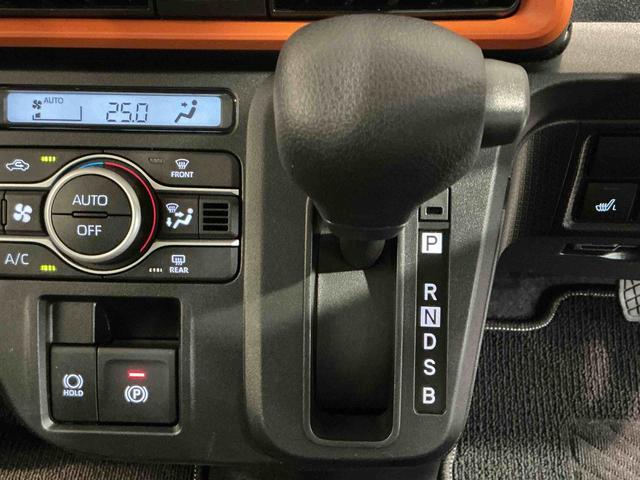 タントファンクロスディスプレイオーディオ　バックカメラ　両側電動スライドドア　前後ソナー　車線逸脱警報装置　衝突回避支援　シ−トヒ−タ−　アイドリングストップ機能　ＬＥＤライト　電動格納ドアミラー（栃木県）の中古車