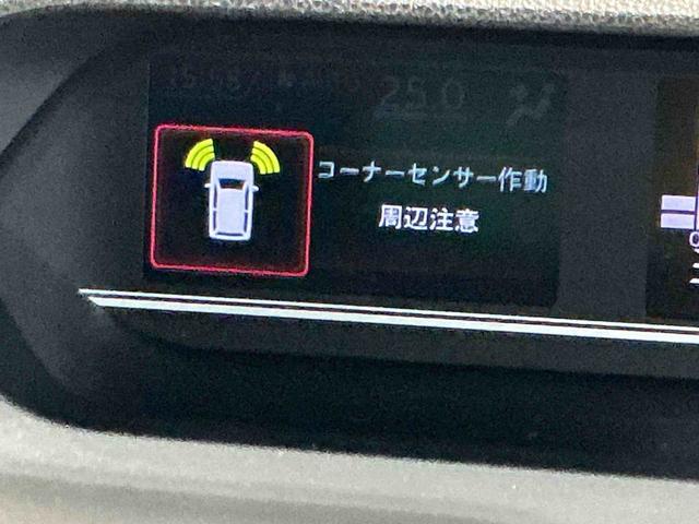 タントファンクロスディスプレイオーディオ　バックカメラ　両側電動スライドドア　前後ソナー　車線逸脱警報装置　衝突回避支援　シ−トヒ−タ−　アイドリングストップ機能　ＬＥＤライト　電動格納ドアミラー（栃木県）の中古車