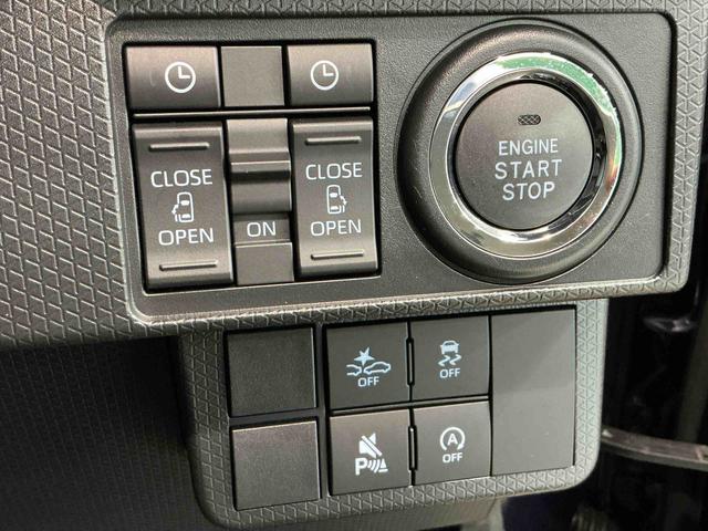 タントカスタムＸＷ電動ドア　衝突軽減ブレーキサポート　電動ミラー　Ｐソナー　ｉ−ｓｔｏｐ　１オーナ　シートヒータ　レーンアシスト　ＬＥＤヘッドライト　セキュリティアラーム　アルミ　衝突安全ボディ　スマートキー（栃木県）の中古車